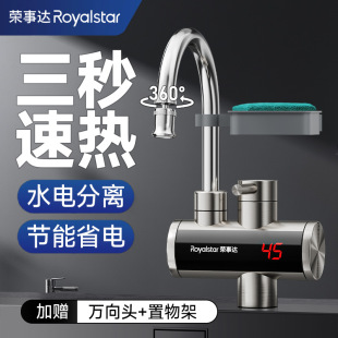 �s���_늟�ˮ���^�ӟ�������ʽ�ٟ�N���l���g�����^ˮ��ˮ������