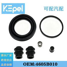 �m������MIRAGE��܇�ױP�Ƅ�ϵ�y�x܇���Q�S���ܷ��׼�4605B010