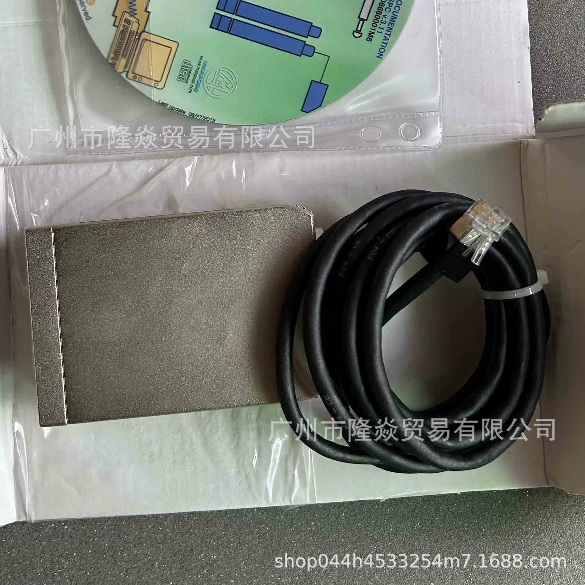 B767Y 020500 Маркус B767W 000011 Блок питания Модуль MARPOSS CENB1030A0703N01