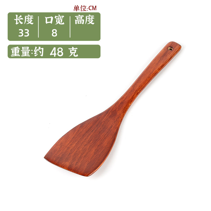 33cm 경사 삽