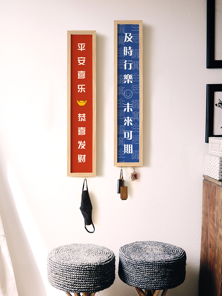 5YA1批發萌小畫收納客廳裝飾畫玄關迷你壁畫臥室餐廳背景極簡小眾