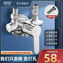 ȫ�~�������b��ԡ���^̫���늟�ˮ����ˮ�y�l���g���ˮ���^�_�P