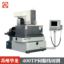 �A�����SMDK-400TP����һ�w�ŷ����߽z�C�����и�C���S�һ𻨙C