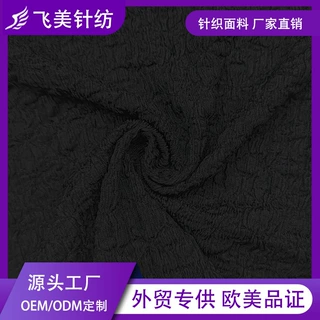 厂家直供91%涤纶9%氨纶针织染色透气柔软汗布用于制作衬衫
