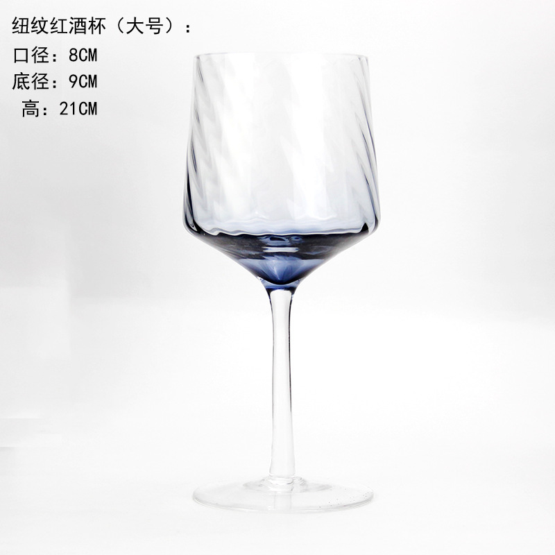 Copa de vino tinto retorcido (Grande)