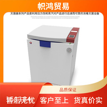 ԭbϺѸBXM-100MȫԄӸ߉ } ܜô