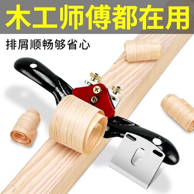 Птичья плоскость 10 -inch waud warding сгибание бритого бригая