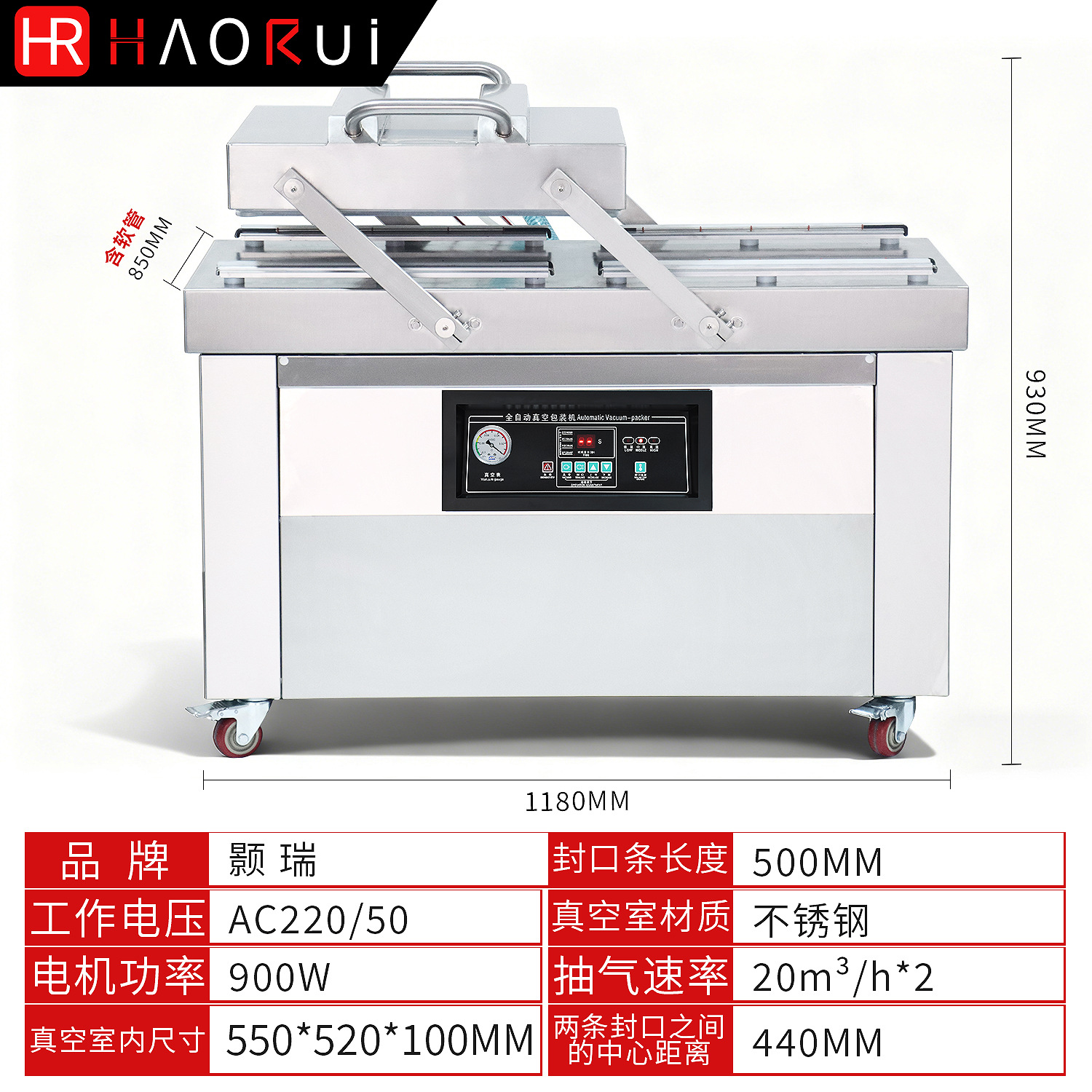 DZ6002SA2 máquina de vacío de placa plana de doble cámara máquina de envasado gran máquina de sellado de vacío de alimentos comerciales