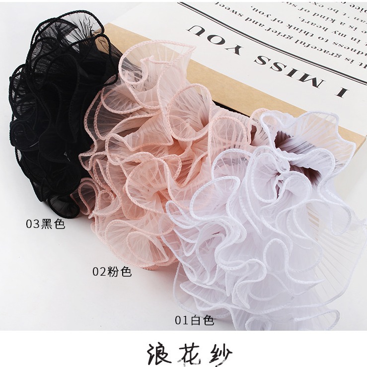 Flor fiesta fábrica venta al por mayor caliente unilateral florista de hilo ondulado embalaje de flores de malla de moda floral envoltura hilo