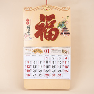 ����v�����v2025�������՚v�S��˺�v���S�vӡˢ���w��ˇ���l