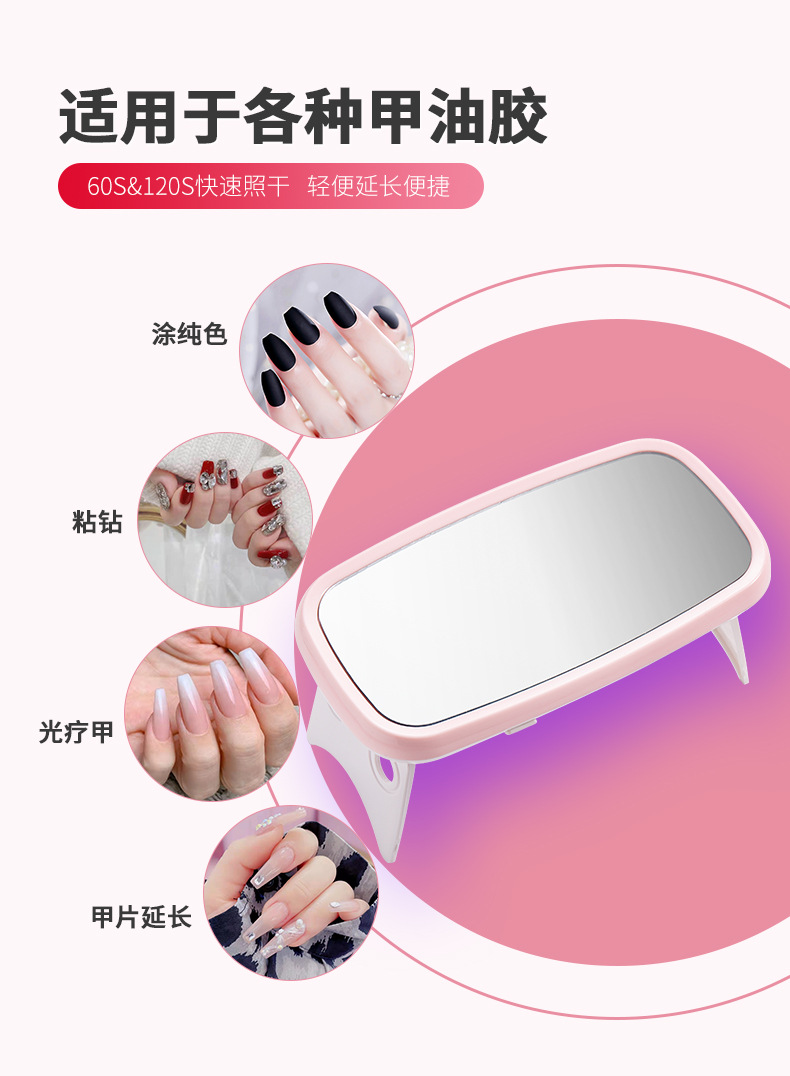 SKU001580详情-中文 (6).jpg