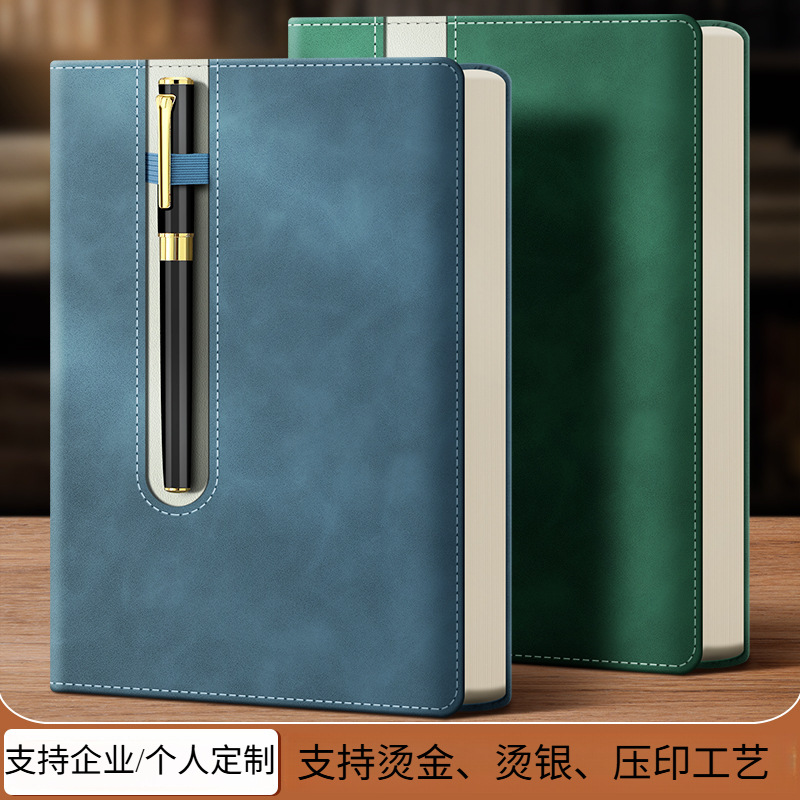 Cuaderno de cuentas A5 de alto valor personalizado cuaderno de cuentas de negocios de cuero PU cuaderno de cuero de oficina cuaderno grueso