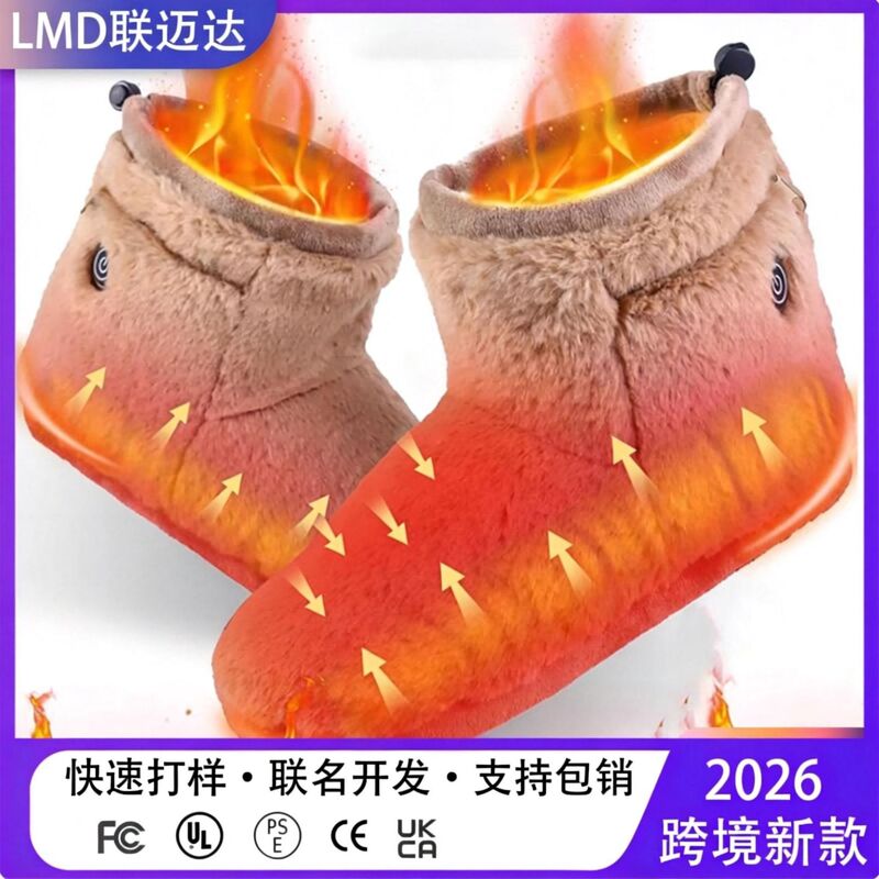 Japanese Amazon Electric Heating Slippers Foot Warmers Cross-Border Fast Heating Double-Sided Heating USB Slippers