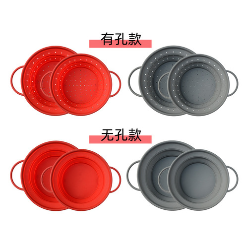 Kitchen tools round retractable silicone folding drain basket household drain basket vegetable and fruit drain basket