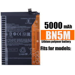 �m���С��Note 12�֙C늳� 5000mah���ÿ��늰� BN5M ���S���l