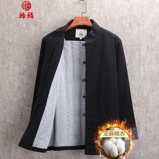 ��������ʿ�������b�ճ��ٴ�������ױ�ů���e���s�������\���b