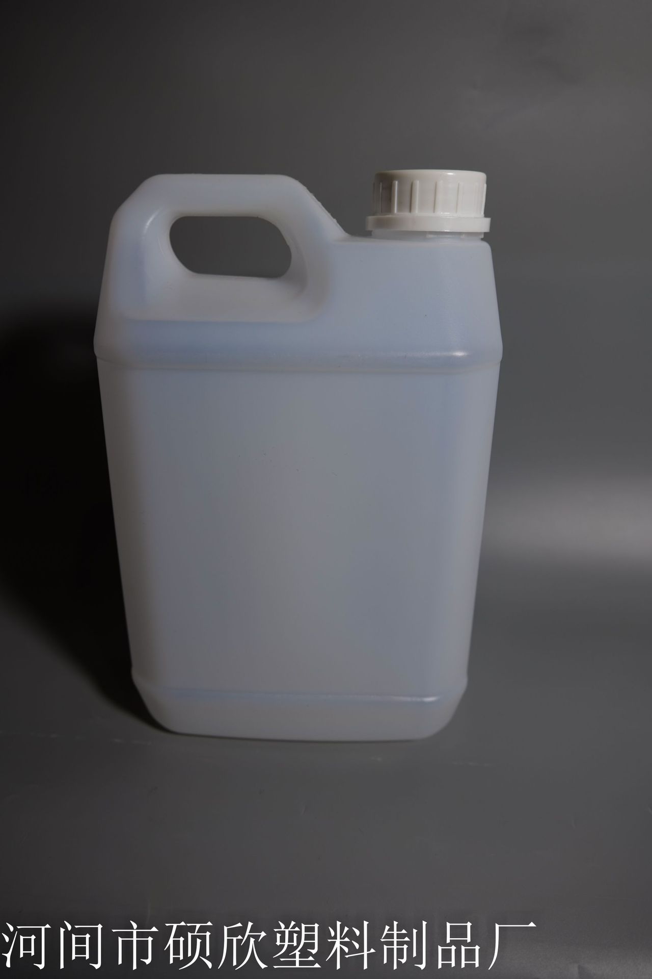 2.5L*원료 색상