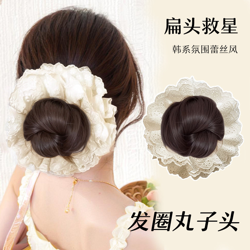Lace Trim Bun Hairpiece for Women, Korean Style Scrunchie, Faux Hair Bun Wig, Ready Stock from Manufacturer Lace Trim Bun Hairpiece for Women, Korean Style Scrunchie, Faux Hair Bun Wig, Ready Stock from Manufacturer