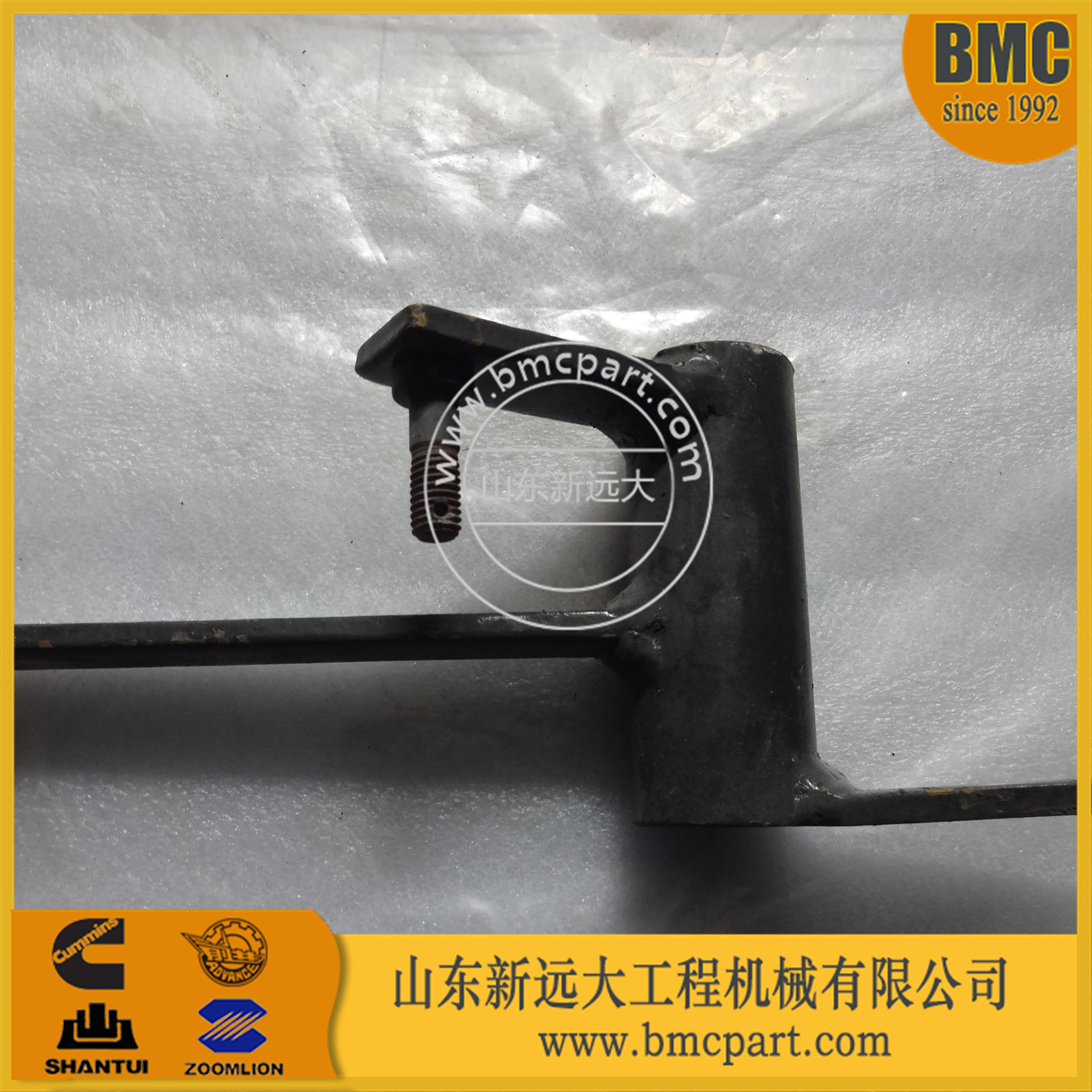 山推配件专营 16Y-05C-02000 推土机sd16摇臂 转臂16Y-05C-02000