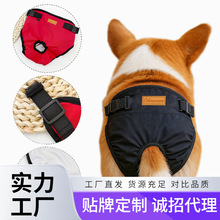 ��������ѝˮϴ���򲼿������Կ��{�����؏�ʹ�Ì��ﹷ��ѝ��ѝ