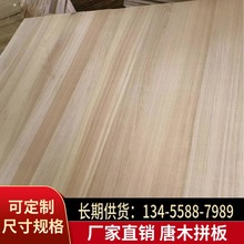 AA���e��ľ���ľֱƴ��tľ��ķ½���ľ����ľƴ��
