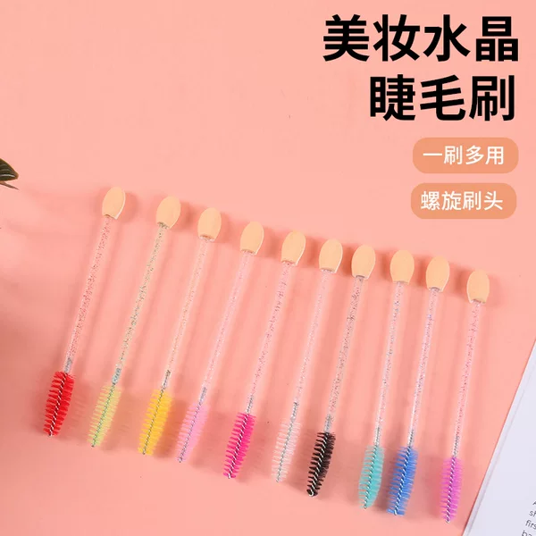 Cross-Border Dual-Use Eyeshadow Stick, Double-Ended Latex Cotton Eyeshadow Brush, Crystal Eyelash Brush, Dual-Use Makeup Brush, Beauty Tool