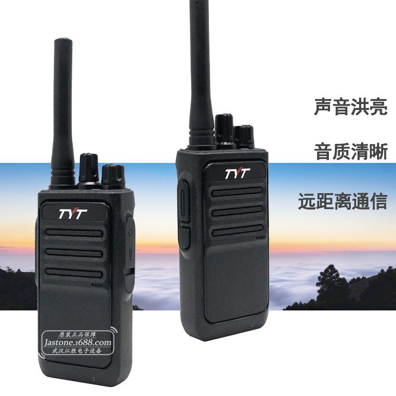 Mini Radio Walkie Talkie FM Comercial TC-999 ABS con Copia de Frecuencia para Construcción image 4