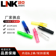 ������Ĺ�������ȏ�6.2��/�p�ۼ�βPC���ϲ��w�X����̼���֧