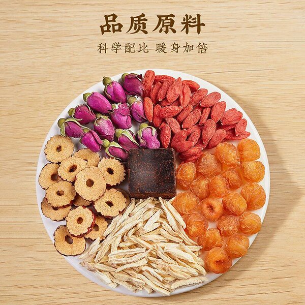 Brown sugar ginger jujube tea rose ginger