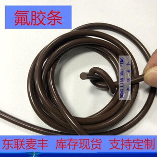 ��ɫ����ɫ ���z�l1.5/1.8/2/2.5/2.65MM���z�K ���z�A���z�ܷ�l