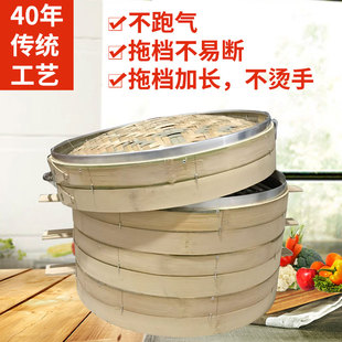 ���\�������ü���ʳ�����������z�^�ь�43 52cm��̖��Ʒ