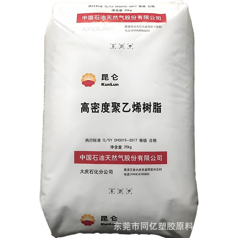 HDPE Ningxia Baofeng 5502S полые выдувные ступени экструдированный полиэтилен высокой плотности