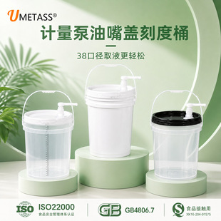 PPʳƷ����ɫ�Ӻ����ψAͰ10/20/25�����w�ܷ�C�͉T�ϻ������bͰ