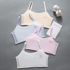 7-16歲女童發育期初中學生少女冰絲內衣雙層夾棉兒童吊帶小背心薄