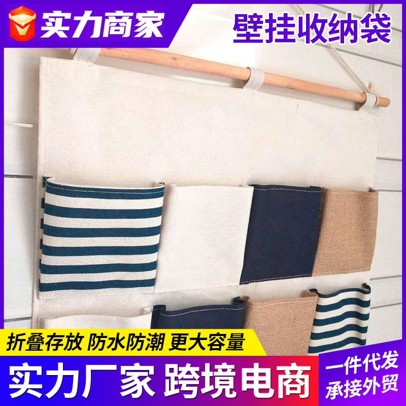 ZAKKA Almacenamiento de algodón y lino 8-Bolsillo colgando bolsa de pared de almacenamiento horizontal suministros para el hogar bolsa de almacenamiento al por mayor
