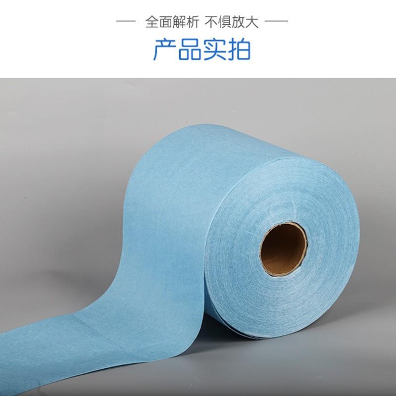 ll星工(XINGGONG)工业擦拭纸 机器实验室无尘纸卷筒大卷纸 蓝色 2