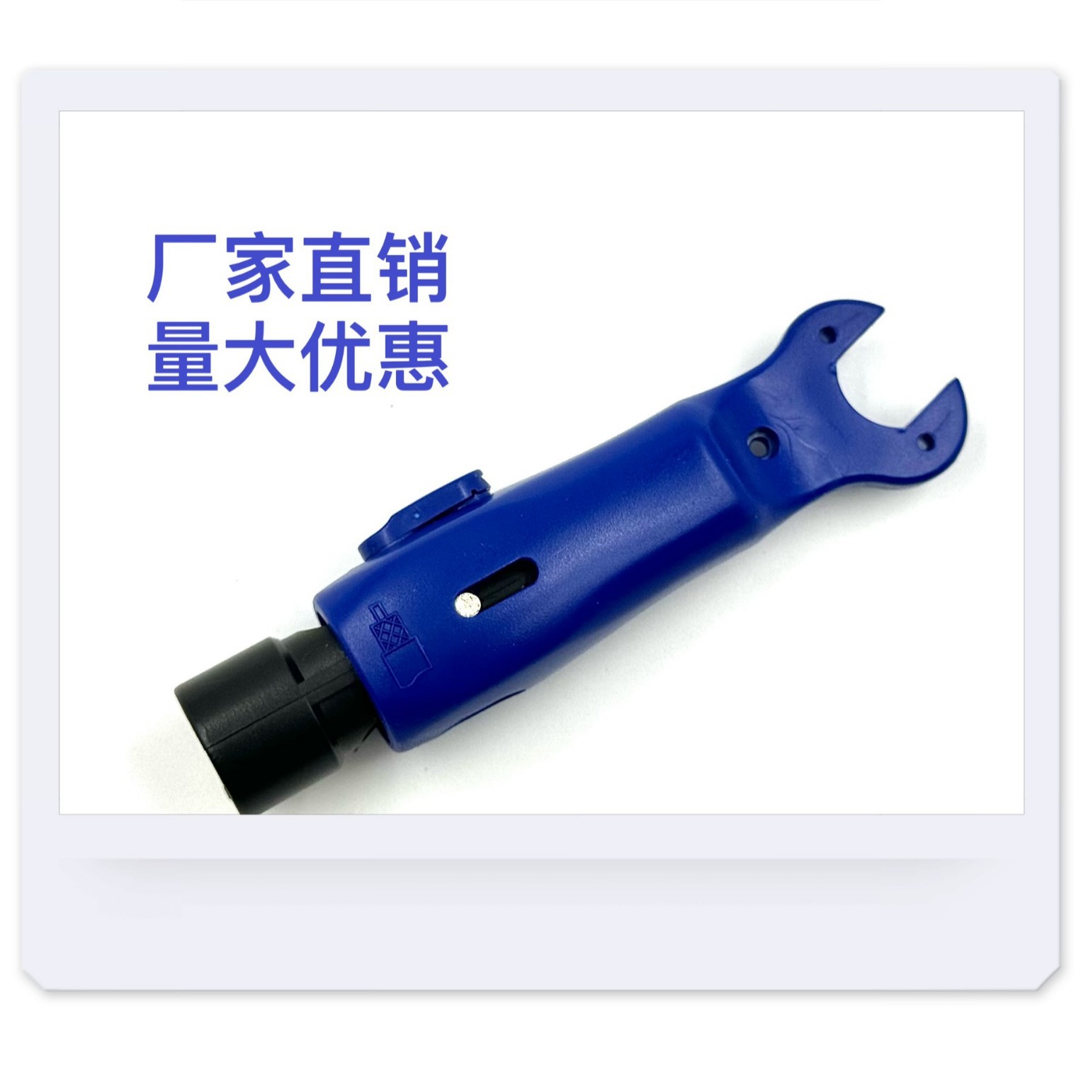 数字电视线缆同轴电缆剥线钳F头扳手