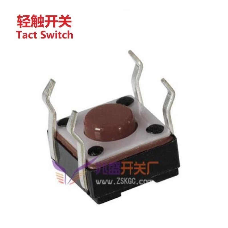 轻触开关反向贴片/轻触开关沉板反向/卧式沉板轻触开关