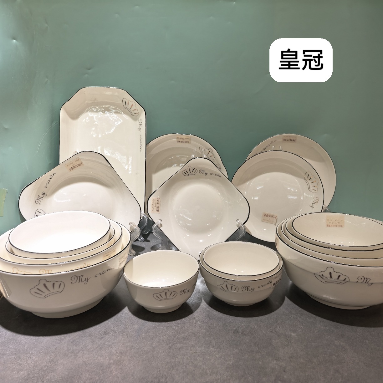 微信图片_20260416134555_950_36.jpg