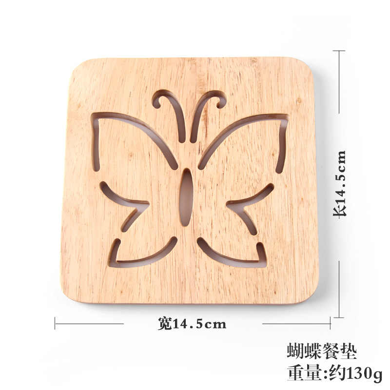 고무 목재 14.5 평방 매트-나비