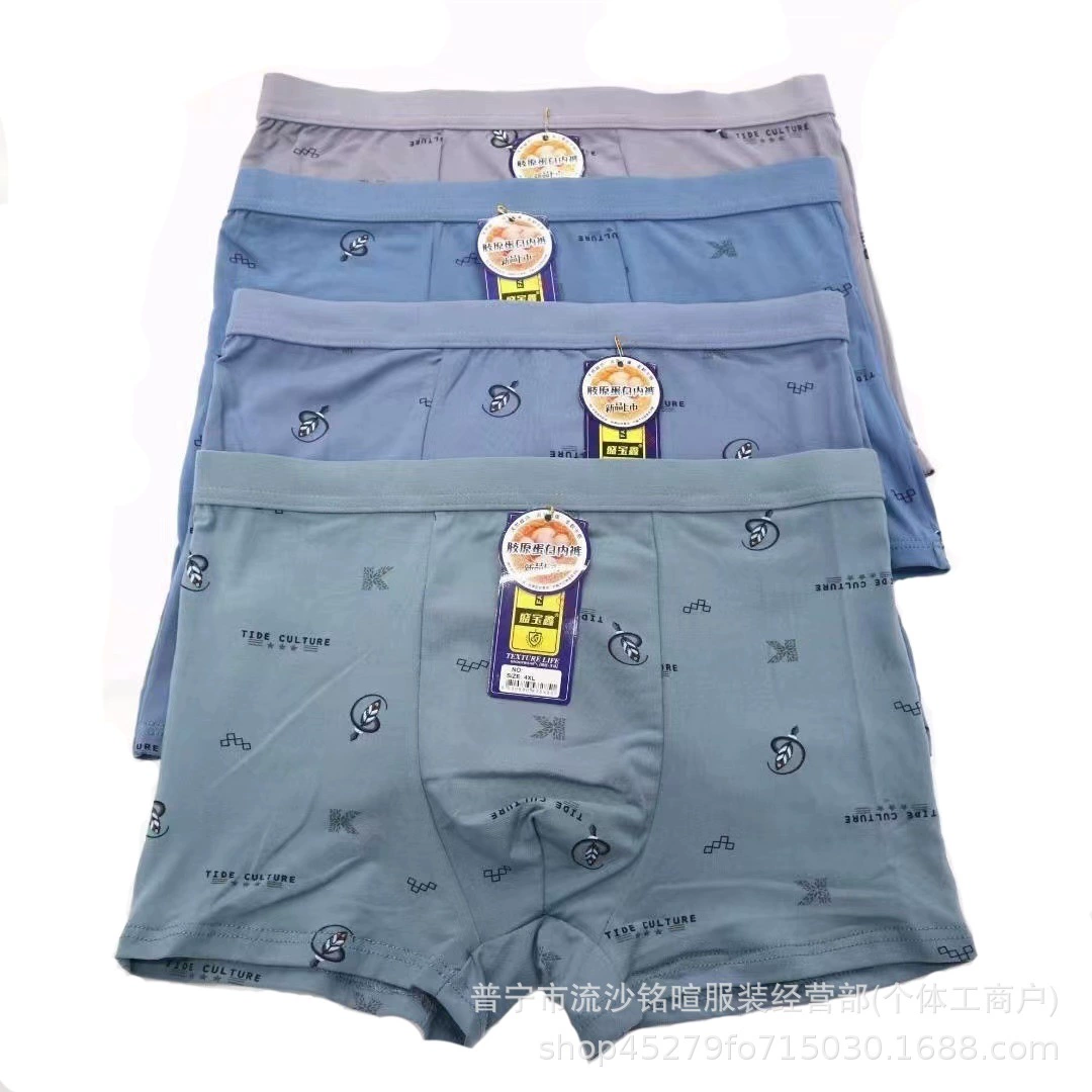 Pants, breathable comfortable trousers, plus size