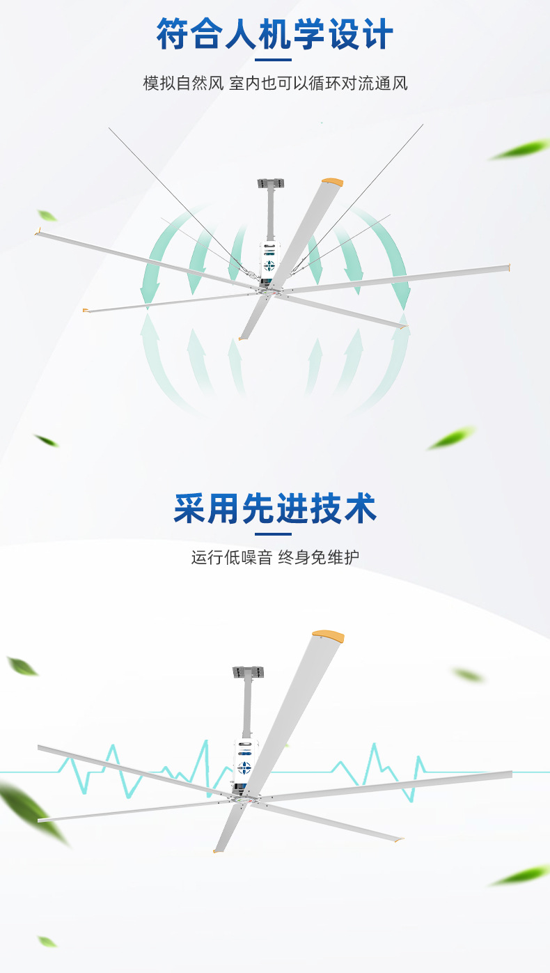 详情页-上海爱朴环保科技有限公司-1_09