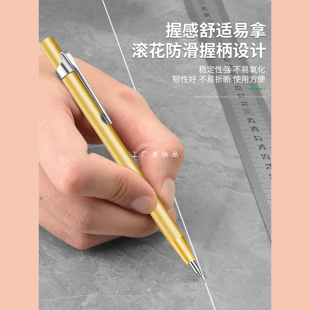 钨钢合金划线笔瓷砖切割笔钢板画针划刀划针器金属划线神器画线笔