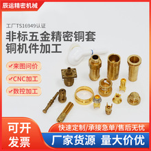 ݏS~Cӹǘ~S~ӹ5GͨӍ