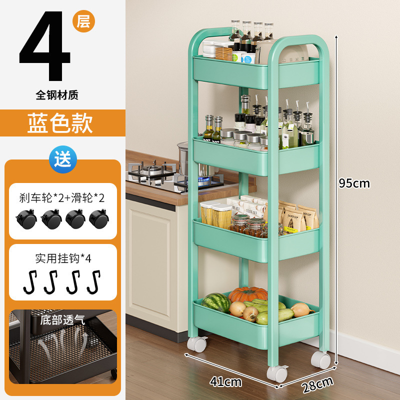 Cocina multifuncional carro de verduras estante de almacenamiento piso multicapa casera de frutas y verduras cesta de almacenamiento estante de snack