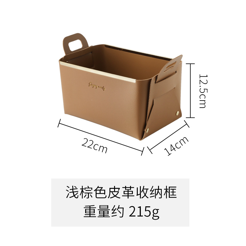 높은 라이트 브라운