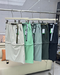 1スカート2着! 本の家は長いスカートを取り外してショートスカートに変えます。