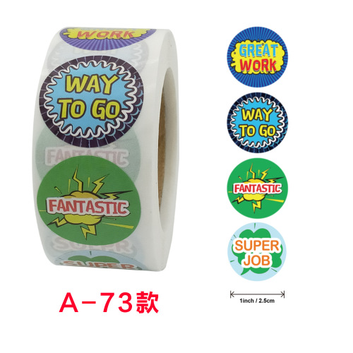 Wholesale colorful sticker labels, circular label paper, round dot adhesive stickers, blank adhesive copperplate paper