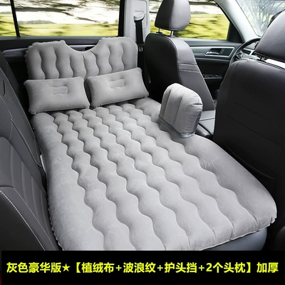 for travel, air mattress, Vehicle-mounted inflatable bed - default-item-jaguar-xfl-gray-luxury-edition-wave-pattern-headrest-protector-2-headrests-thickened