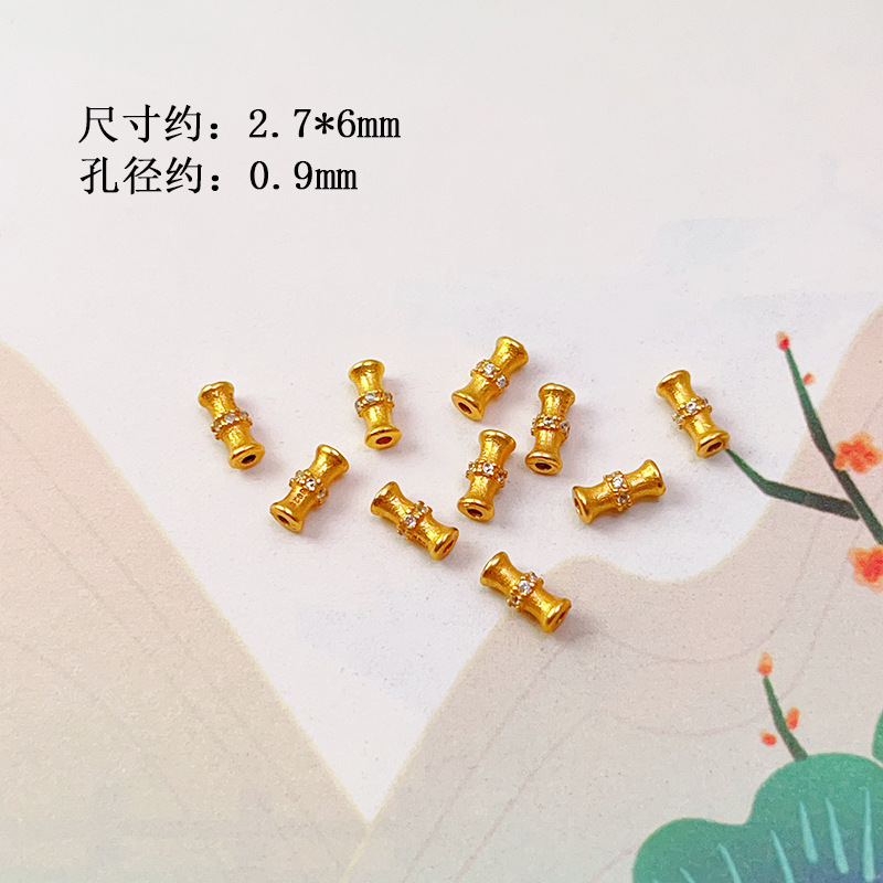 S925 Silver Gold-Plated Brushed Spacer Beads Barrel Beads Round Beads Bamboo Accessories Bracelet Necklace Charms DIY Semi-Finished Accessories New